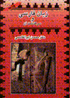 9645521572