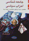 9645516617