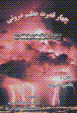 9646995713