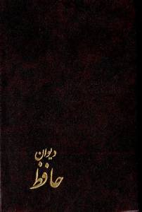 9644224272