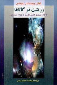 9643720500