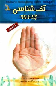 9647751443