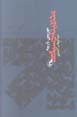 9643291022