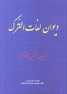 9648105723