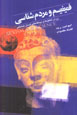 9647703171