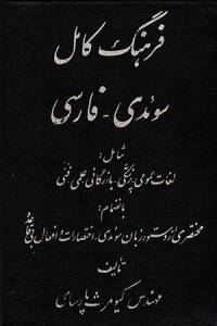 9645966671