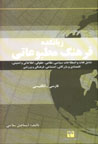 9646117562