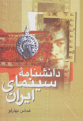 9643413640