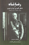 9647468504