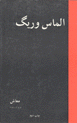 010000479