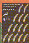 9649140905