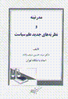 9646352812