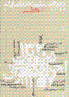 9643340821