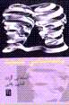 9647188099