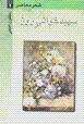9646404545
