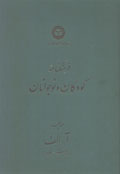 9646356052