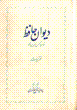 96415046