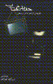9646475574