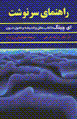9649038396