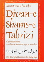 9780936347619