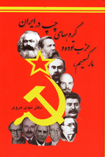 9781588140821
