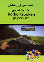 9789163167026