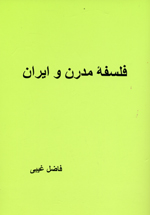 9783981403039