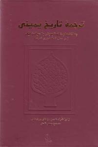 9644454693