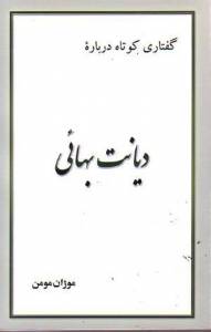1595841857