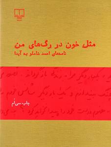 9786002294715