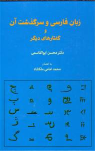 9786005911329