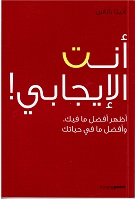 9789953020822