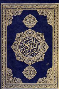 9789640208236
