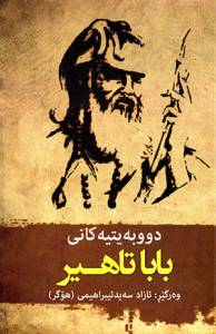 9786006291642