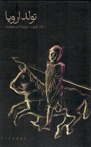 9786006220246