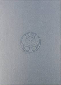 978964031770