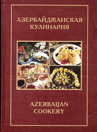 9789952031969
