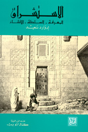 993332185