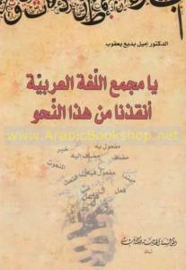 9786144232477