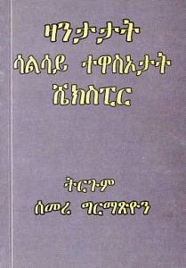 999485223X