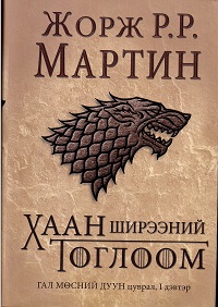 9789997310903