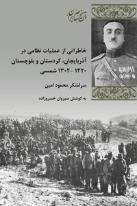 9786003001176