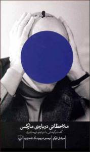 9786002299604