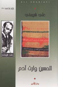 9789953494111