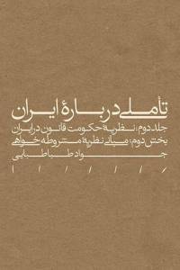 9786006220215