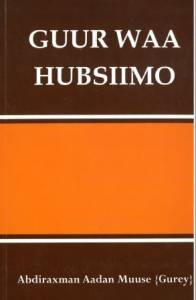 9789187223860