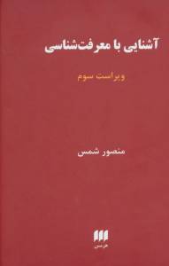 9786004560672