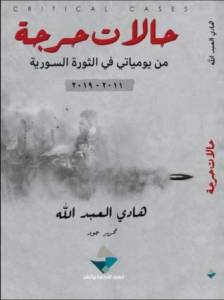 9786144317709