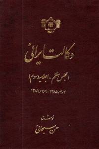 9786002202673