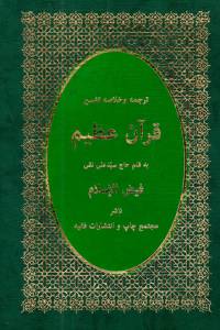 9646649165